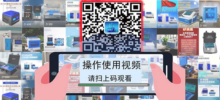 测油仪厂家 测油仪厂家