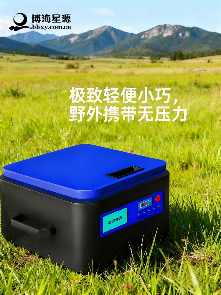 便携式离心机 专注于样品前处理仪器设备 灵活定制 满足多样需求