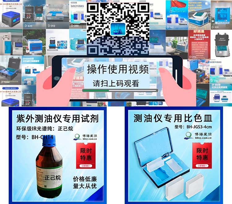 北京博海星源科技有限公司 北京博海星源科技有限公司